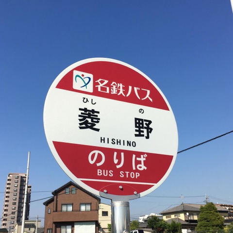 施設写真17