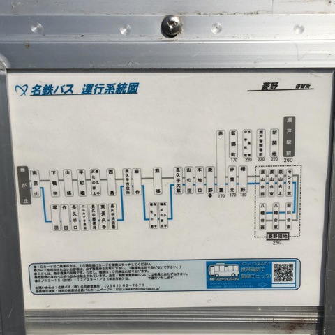 施設写真16