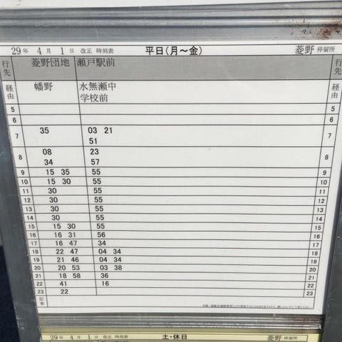 施設写真15