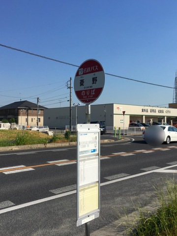 施設写真13