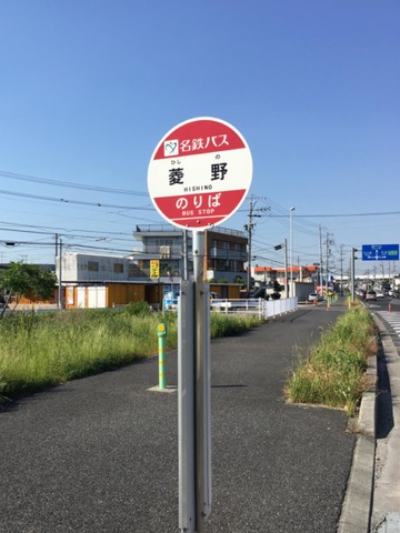 施設写真12