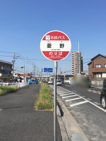 施設写真11