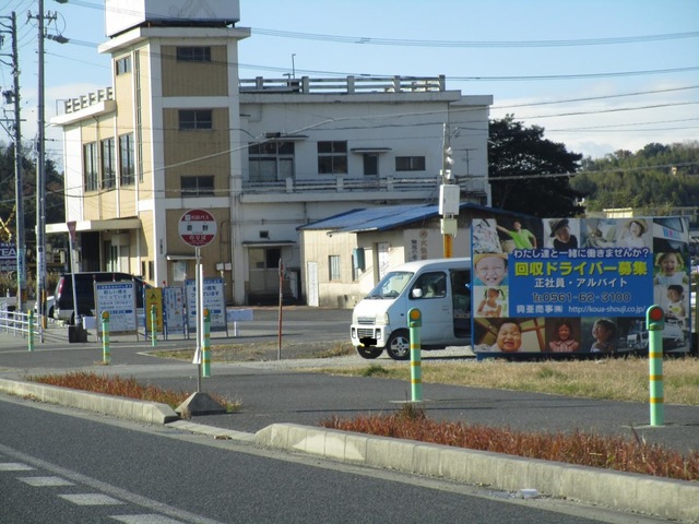 施設写真23