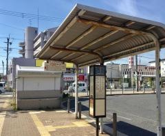 「地下鉄北花田駅前」バス停留所