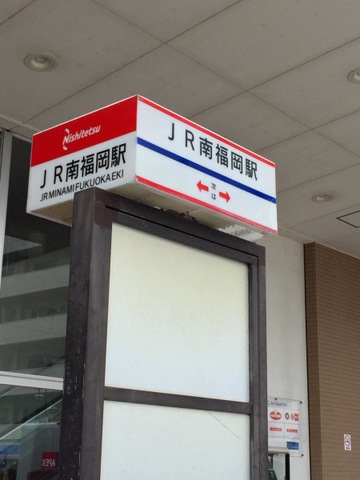 施設写真11