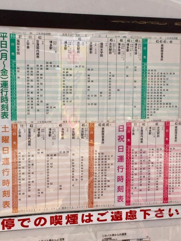 施設写真9
