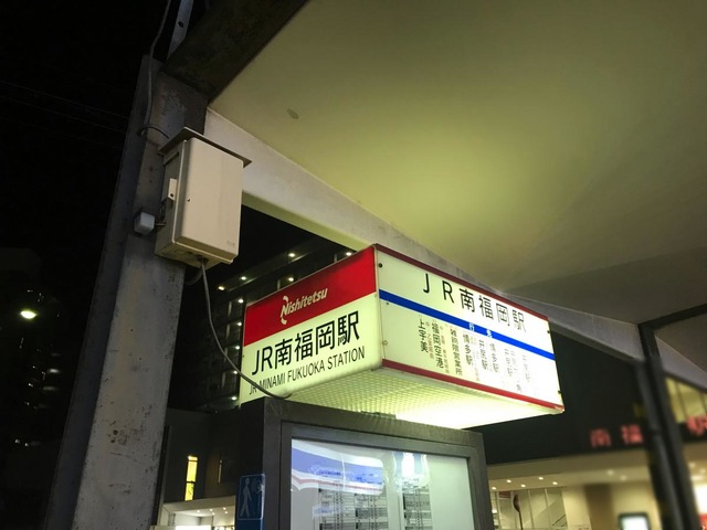 投稿写真7