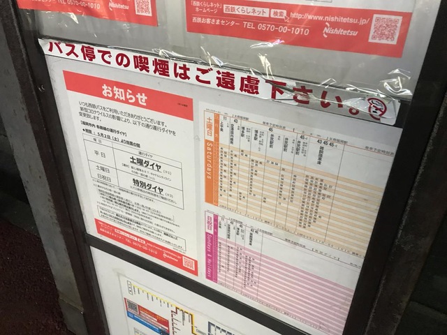投稿写真6