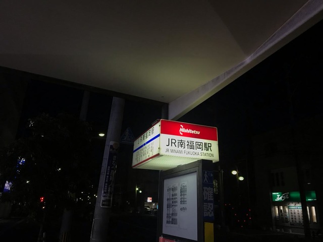 投稿写真5