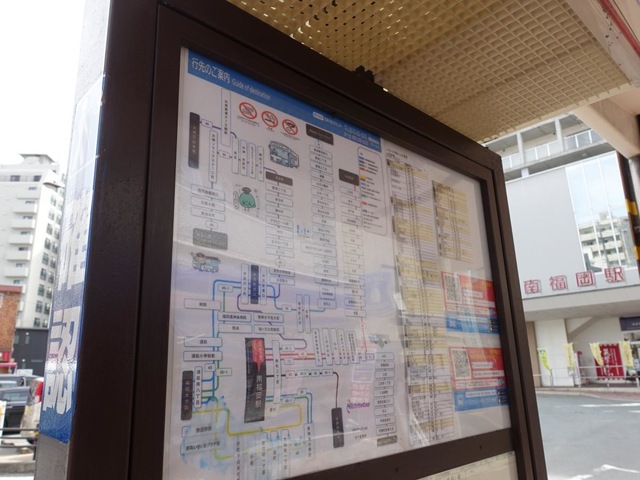 投稿写真3