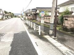 「細山田」バス停留所