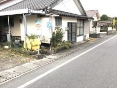 「細山田」バス停留所