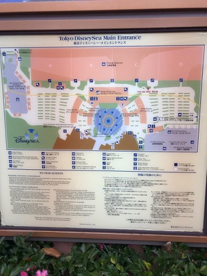 ユキサキナビ ディズニーリゾートライン東京ディズニーシー ステーション駅
