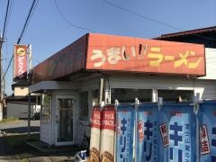 どさん子　岩井店