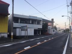横山接骨院