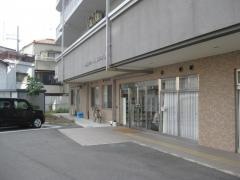 姫島みずほ苑
