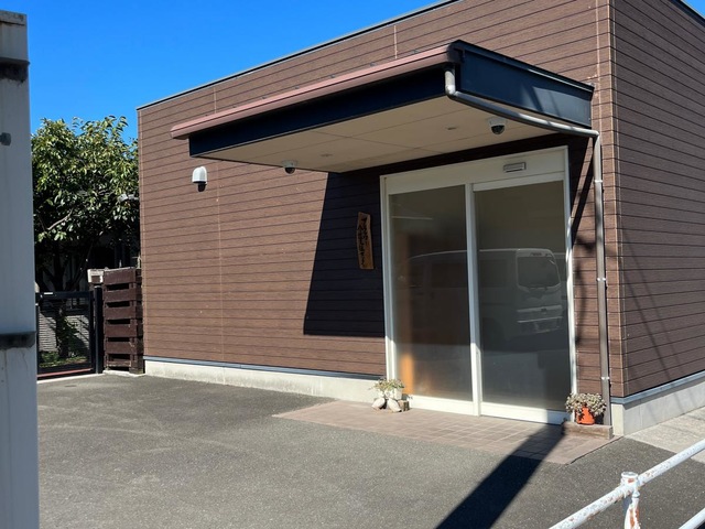 ひまわりの家 施設外観