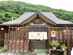 そば処こずや