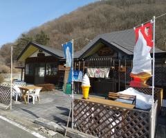 そば処こずや