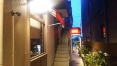 洋風居酒屋　ＡｇＯＲＡ