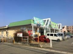 めぐみの郷　　伊川谷店