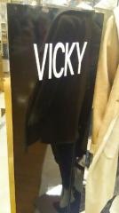 ＶＩＣＫＹマルイシティ上野
