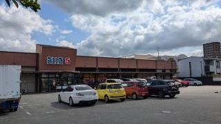 エルゴ　白木原店