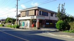 東海養父郵便局