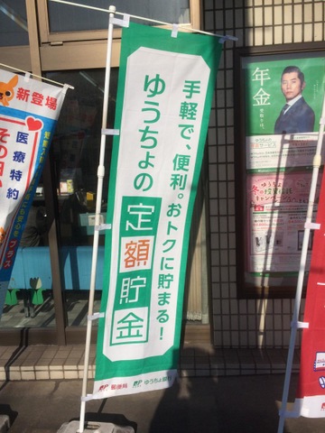 投稿写真8