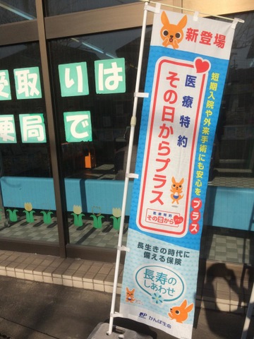 投稿写真6