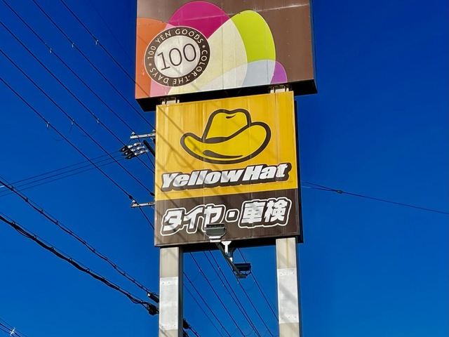 投稿写真2