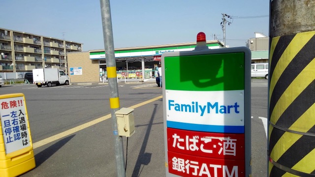 施設写真9