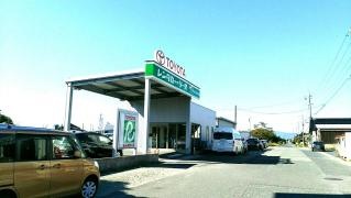 トヨタレンタリース鳥取米子鬼太郎空港店