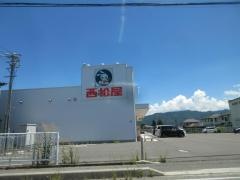 西松屋　穂高店