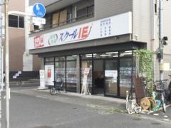 個別指導塾のスクールＩＥ　水元公園校
