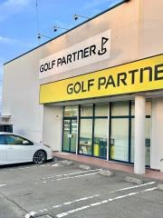 ゴルフパートナー　清水店
