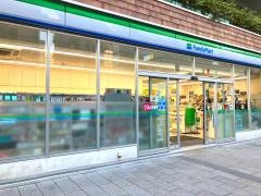 ファミリーマート　芝大門二丁目店