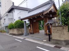 信浄寺
