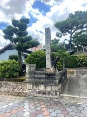 信浄寺