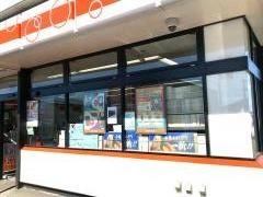 セイコーマート　とよとみ店