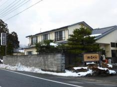 湯あみの宿ぬまくら