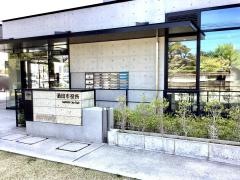 酒田市役所