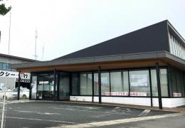 山形銀行鈴川支店