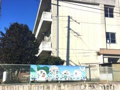川部小学校
