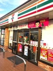 セブンイレブン　牛久ひたち野西３丁目店