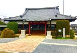 神宮寺