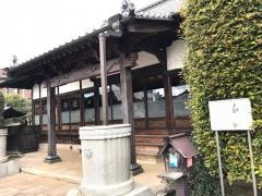 神宮寺
