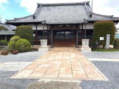 神宮寺