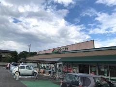 フレッセイ鬼石店