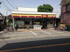 デイリーヤマザキ　センター宮本店